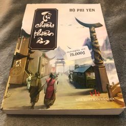 Tử Chiêu Thiên Âm - Bộ Phi Yên