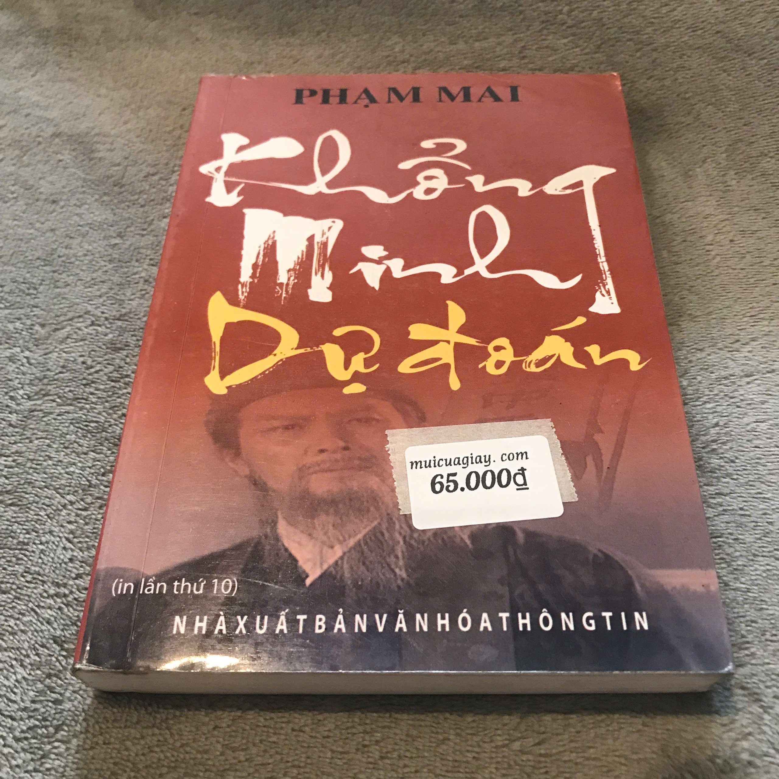 Khổng Minh Dự Đoán - Phạm Mai