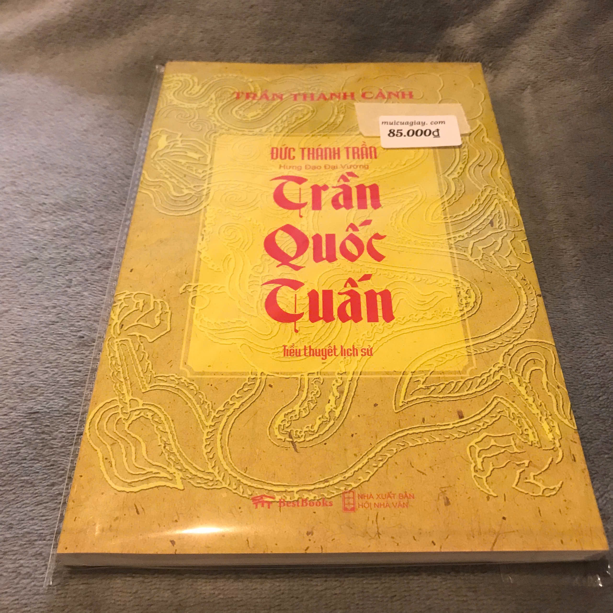 Trần Quốc Tuấn - Trần Thanh Cảnh