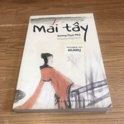 Mái Tây - Vương Thực Phủ