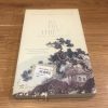 Ba Trụ Thiền - Thiền sư Philip Kapleau