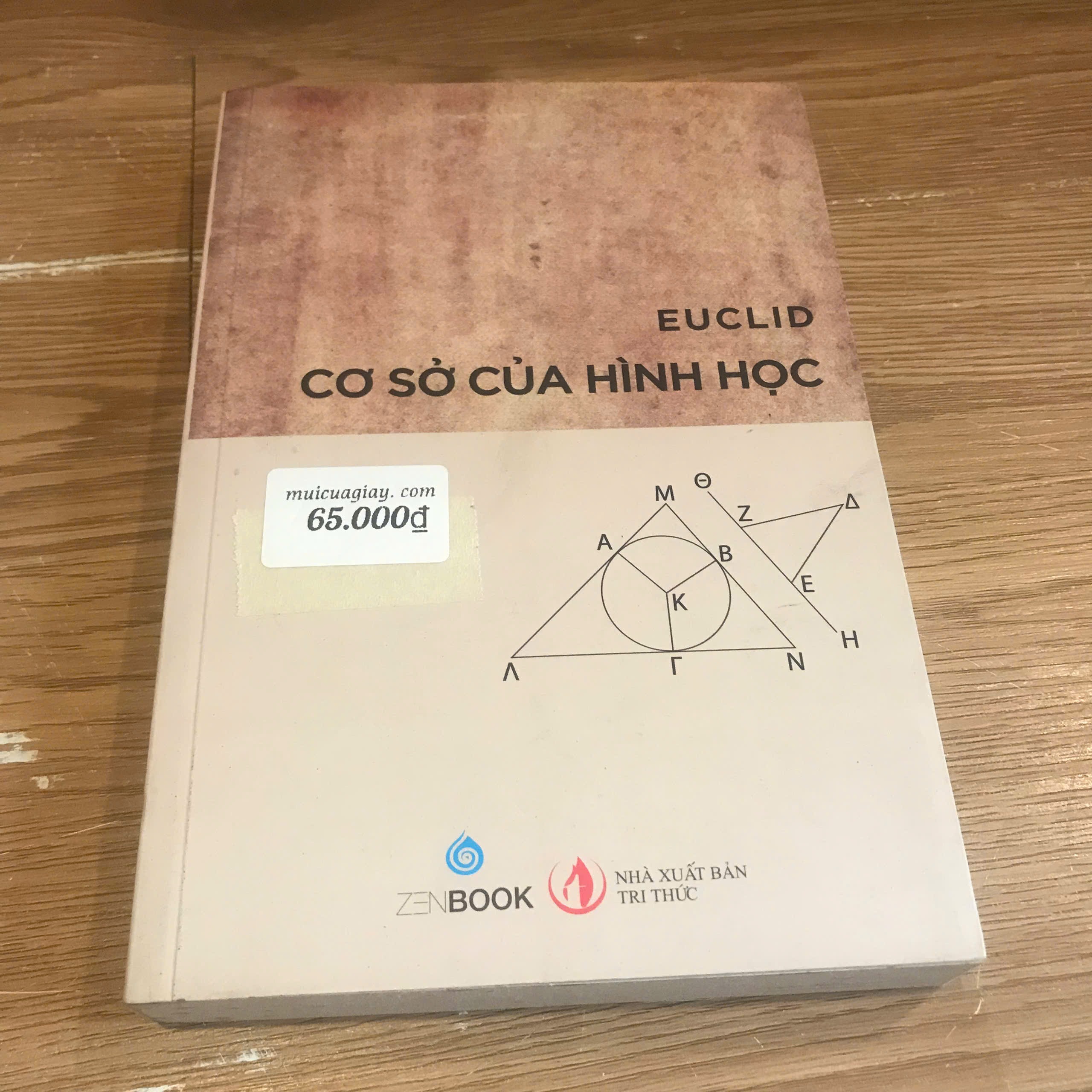 1786946064077_1512829141711347251_g1526865211132416509_60daaa56b7d8e8583383dea07abc30ae