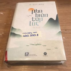 Phủ Biên Tạp Lục - Lê Quý Đôn, Trần Đại Vinh