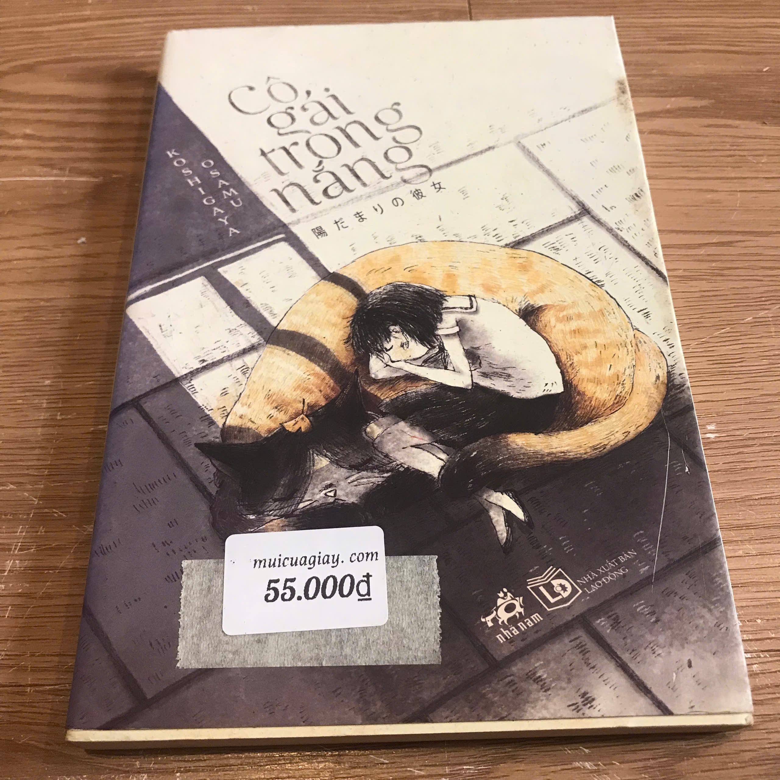 1788845465254_1512829141711347251_g1526865211132416509_9861944ff87784e21ca4c3fa50c74487